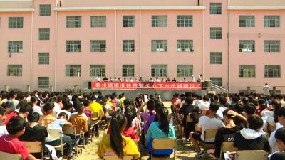关心下一代成长 助力扶贫攻坚