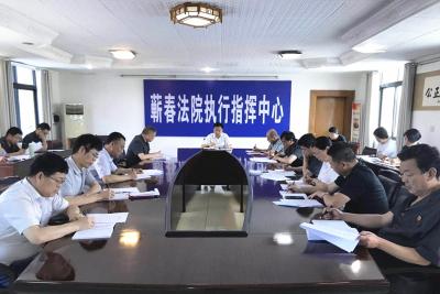 蕲春法院：“三谈一课”，念好廉洁“紧箍咒”