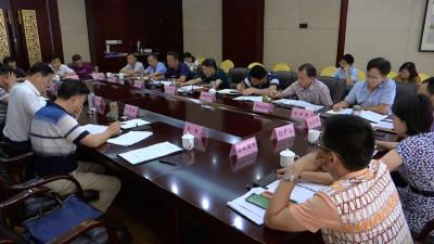 市委调研组来我县调研指导乡镇“七站八所”改革和农村公益性服务“以钱养事”新机制