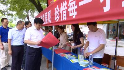 第29个全国土地日：严格保护耕地 节约集约用地