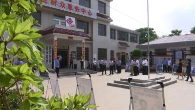 推进农村“两站两员”建设 营造安全道路出行环境