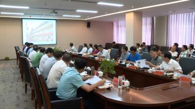 詹才红主持召开2019年第二次规划评审会