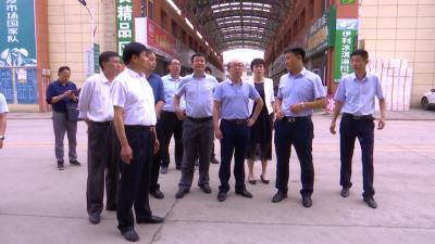 中农批控股有限公司董事长曹少金来我县调研鄂东农副产品大市场运营情况