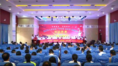 县人社局开展“学法纪 提技能 强服务”知识竞赛