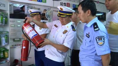 县消防救援大队开展“十小场所”消防安全隐患整治 