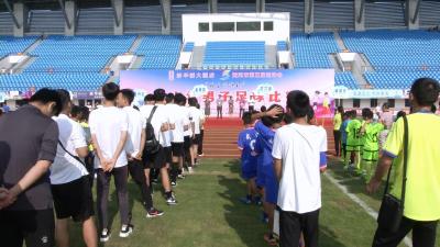 青少年足球比赛在奥体中心开赛 	