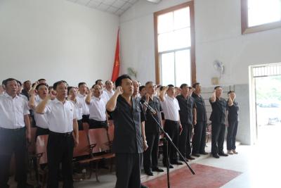 红心向党，唱响未来 ——蕲春法院开展庆祝建党98周年大会暨“红歌献给党”歌咏活动 