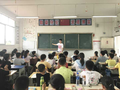三观展德育 思政系国情