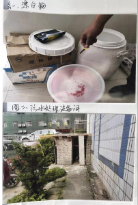 带病带毒的医疗机构污水直排下水道怎么办？两份检察建议为群众筑起保护之盾