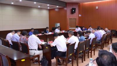 县委全面深化改革委员会召开第二次会议