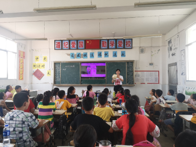 植物学 地理课堂：互为表里 见微知著
