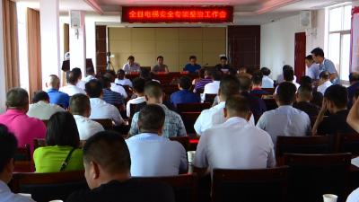 县市场监管局：加强电梯监管 保障人民安全