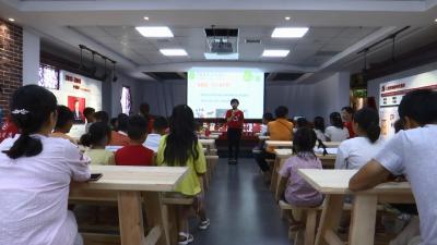 我县开展“快乐童年 远离性侵”主题宣讲