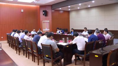 赵少莲主持召开县委军民融合发展委员会第一次全体会议 