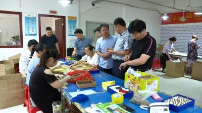 多部门联动为蕲艾高质量发展保驾护航