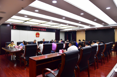 上半年怎么看？下半年怎么干？以“四到位”贯彻落实各基层院向市院报告工作会议精神