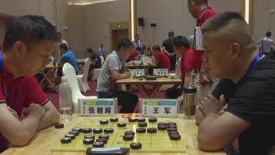 职工棋类竞赛在赤龙湖国际会议中心举行