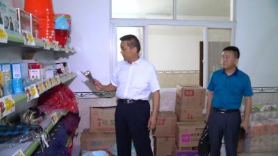 詹才红到横车镇调研指导脱贫攻坚工作 	