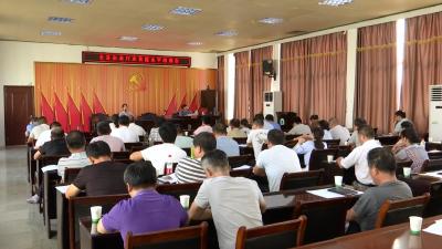 县生态环境局：强化环境安全意识 提升企业应急能力