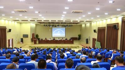 我县290所中小学将启用智慧教育云平台