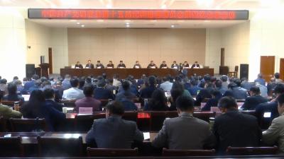 从严从实锻造执纪“铁军” 助推纪检监察工作换挡提速