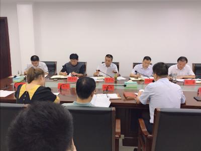 詹才红督办李时珍医药工业园区和城投工作