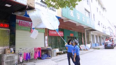 县广告办擦亮城市名片迎五运 	