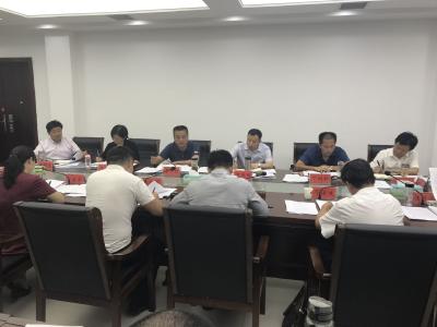 詹オ红主持召开十七届县政府常务会议第46次会议