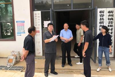 法官巧解七分地之争