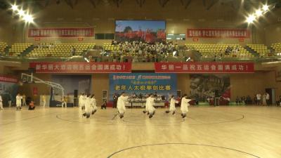 中老年太极拳 太极剑比赛在县奥体中心举行