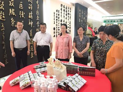 蕲春大健康产业发展经验在全市推广