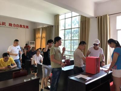 蕲州司法所为困难社区服刑人员献爱心