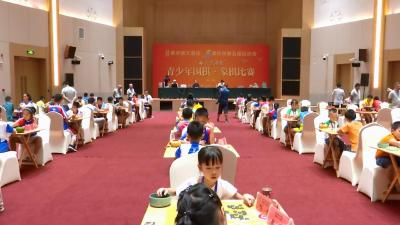 青少年棋类比赛在赤龙湖国际会议中心举行