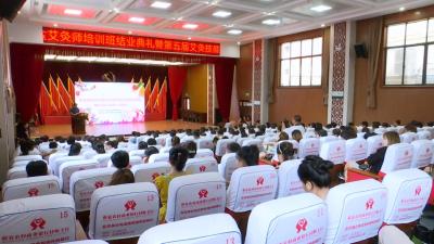 百名贫困户变身艾灸师顺利就业 