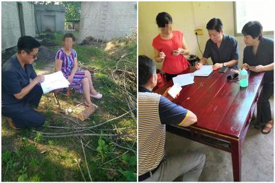 蕲春法院：炎炎夏日，初心不改，我们一直在路上