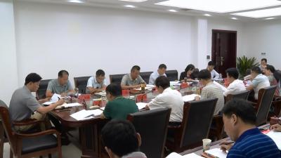 詹才红主持召开县政府党组会议