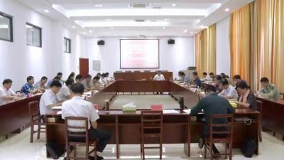 县委常委会学习贯彻习近平新时代中国特色社会主义思想暨“不忘初心 牢记使命”主题教育读书班在县委党校结业