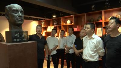 蕲州商会开展“9·18勿忘国耻”爱国主义教育活动