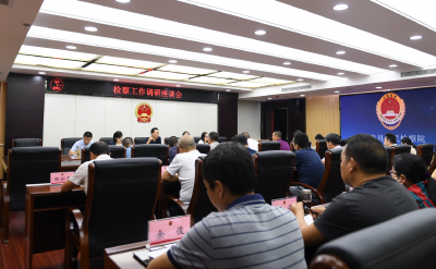 面对面征求意见 实打实解决难题