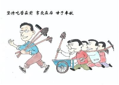 任劳任怨  乐于奉献——记会龙池村优秀共产党员陈卫华