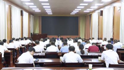 市县安排部署生态环保 森林防火 安全生产和维护稳定工作