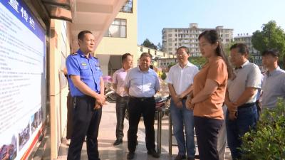 县人大常委会就《黄冈市违法建设治理条例》贯彻实施情况开展执法检查