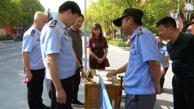 拧紧校园开学安全“阀门”