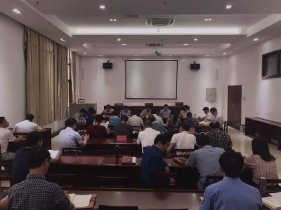 詹才红主持召开十七届县政府常务会议第48次会议