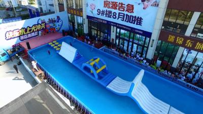快乐水上大冲关前8场初赛收官
