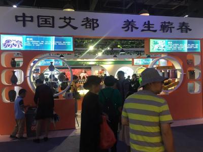 2019大别山（黄冈）地标优品博览会暨第二届文化美食节在黄州遗爱湖畔举行