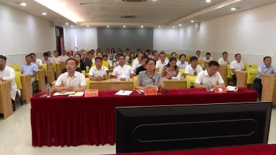我县组织收看全国政协重大专项工作委员宣讲团湖北报告会