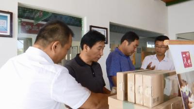 蕲艾市场开展为期一年的专项整治