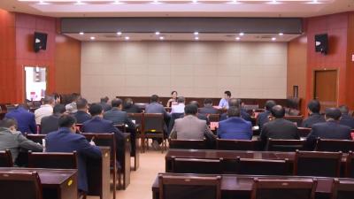赵少莲主持召开2019年省市目标责任考核督办会
