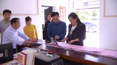 赵少莲到大同镇调研脱贫攻坚工作